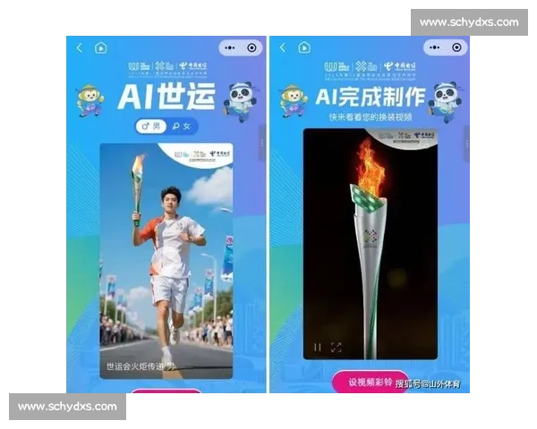 洛普高清 LED 屏闪耀成都世运会 科技赋能赛事新体验 洛普高清 LED 屏闪耀成都世运会 科技赋能赛事新体验
